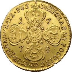 Реверс 5 рублей 1778 года СПБ