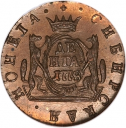 Реверс Денга 1778 года КМ