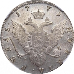 Реверс 1 рубль 1779 года СПБ-ФЛ