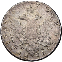 Реверс Полтина 1779 года СПБ-ФЛ