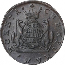 Реверс 2 копейки 1780 года КМ