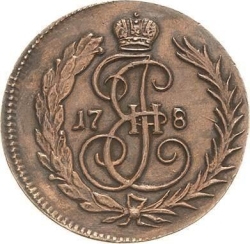 Реверс Денга 1780 года