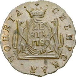 Реверс Денга 1780 года КМ