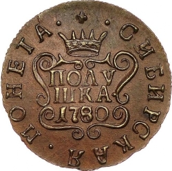 Реверс Полушка 1780 года КМ