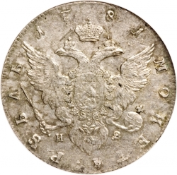 Реверс 1 рубль 1781 года СПБ-ИЗ