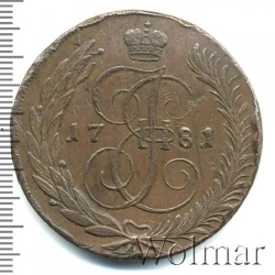 Реверс 5 копеек 1781 года СПМ