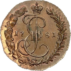 Реверс Денга 1781 года КМ