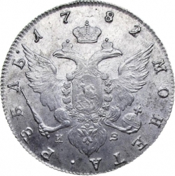 Реверс 1 рубль 1782 года СПБ-ИЗ