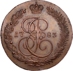 Реверс 5 копеек 1783 года КМ