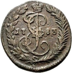 Реверс Денга 1783 года КМ
