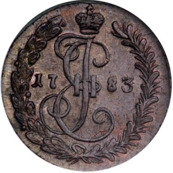 Реверс Денга 1783 года КМ