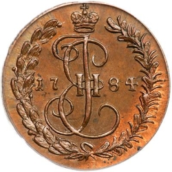 Реверс Денга 1784 года КМ