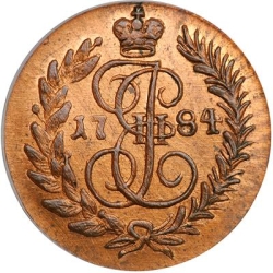 Реверс Полушка 1784 года КМ