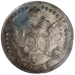 Реверс 20 копеек 1785 года СПБ