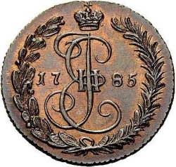 Реверс Денга 1785 года КМ