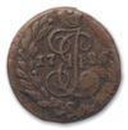Реверс Полушка 1785 года ЕМ