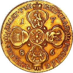 Реверс 10 рублей 1786 года СПБ-TI