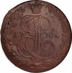 Реверс 5 копеек 1786 года ЕМ