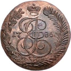 Реверс 5 копеек 1786 года КМ