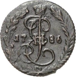 Реверс Денга 1786 года ЕМ