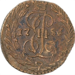 Реверс Полушка 1786 года ЕМ
