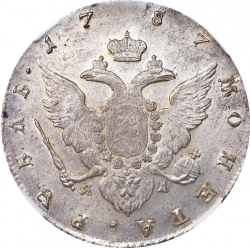 Реверс 1 рубль 1787 года СПБ-TI-ЯА