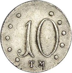 Реверс 10 копеек 1787 года ТМ