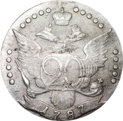 Реверс 20 копеек 1787 года СПБ