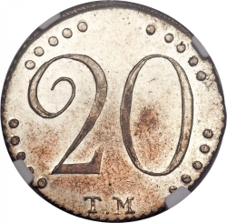Реверс 20 копеек 1787 года ТМ