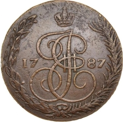 Реверс 5 копеек 1787 года ЕМ Реверс 5 копеек 1787 года ЕМ