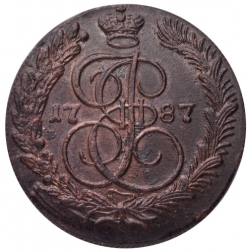 Реверс 5 копеек 1787 года КМ