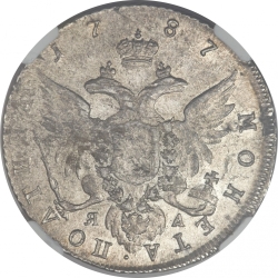 Реверс Полтина 1787 года СПБ-TI-ЯА
