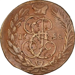 Реверс 1 копейка 1788 года ММ