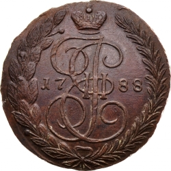 Реверс 5 копеек 1788 года ЕМ
