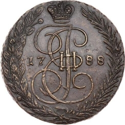Реверс 5 копеек 1788 года ЕМ