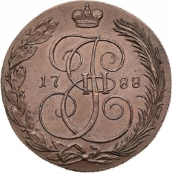 Реверс 5 копеек 1788 года КМ