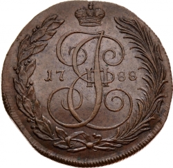 Реверс 5 копеек 1788 года КМ