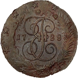 Реверс 5 копеек 1788 года ММ
