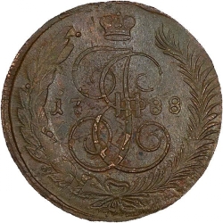 Реверс 5 копеек 1788 года ММ