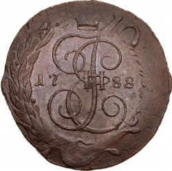 Реверс 5 копеек 1788 года СПМ