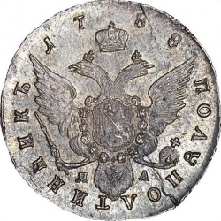 Реверс Полуполтинник 1788 года СПБ-ЯА