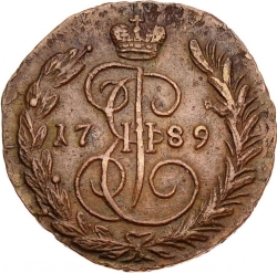 Реверс 1 копейка 1789 года ЕМ