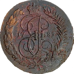 Реверс 2 копейки 1789 года ММ