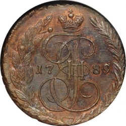 Реверс 5 копеек 1789 года ЕМ
