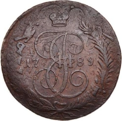 Реверс 5 копеек 1789 года ММ