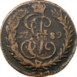 Реверс Денга 1789 года Реверс Денга 1789 года