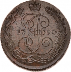 Реверс 5 копеек 1790 года КМ