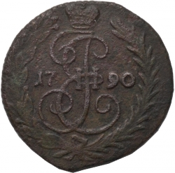 Реверс Денга 1790 года