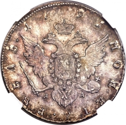Реверс 1 рубль 1791 года СПБ-TI-ЯА