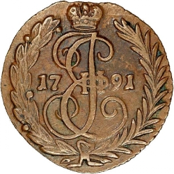 Реверс Денга 1791 года